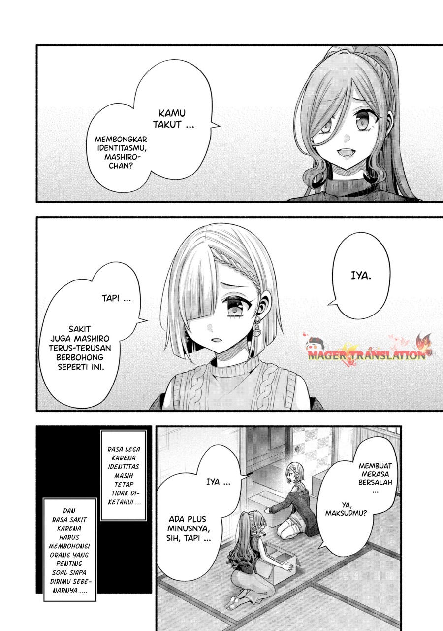 Tomodachi no Imouto ga Ore ni Dake Uzai Chapter 32 Gambar 9